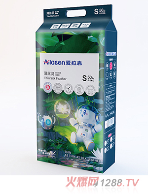 爱拉森薄丝羽纸尿裤S码