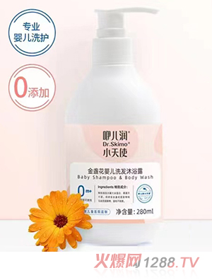 咿儿润品牌