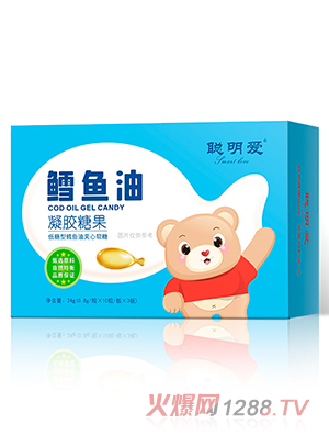 聪明爱鳕鱼油凝胶糖果