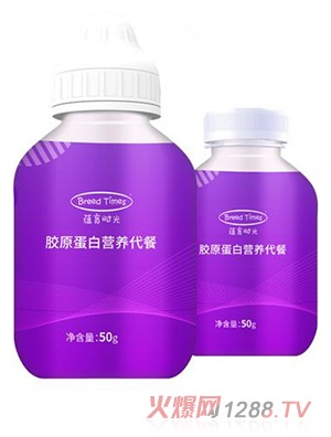 中特食品科技有限公司