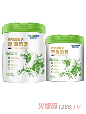 爱悠若特透明质酸钠草饲奶粉