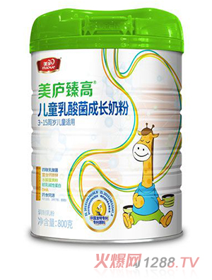 美庐臻高儿童乳酸菌成长奶粉