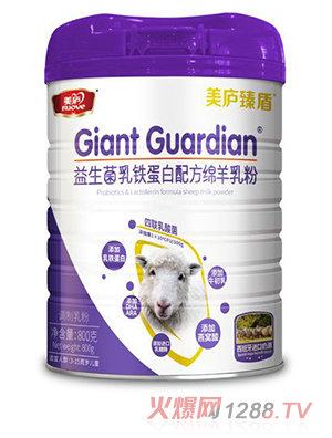 美庐臻盾益生菌乳铁蛋白配方绵羊乳粉