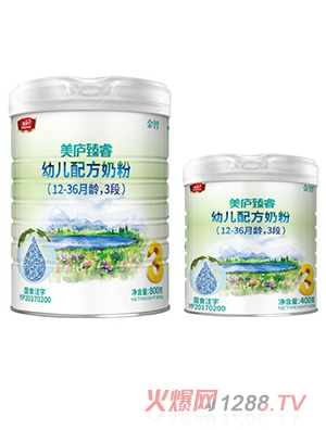 美庐臻睿幼儿配方奶粉