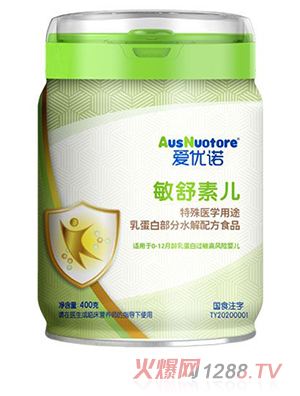 爱优诺敏舒素儿特殊医学用途乳蛋白部分水解配方食品