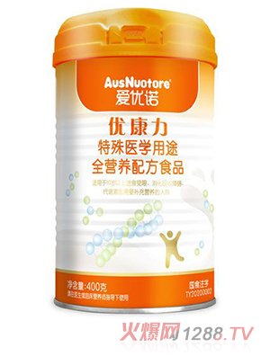 爱优诺优康力特殊医学用途全营养配方食品400g