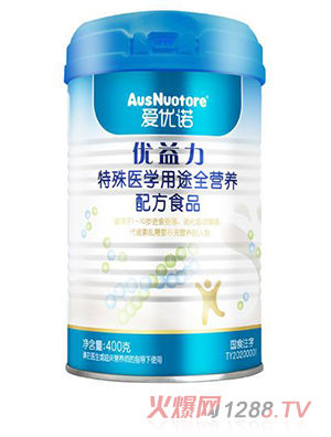 爱优诺优益力特殊医学用途全营养配方食品400g