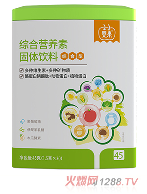 上海婴果实业有限公司