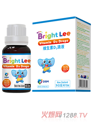 广州葆莱生物科技有限公司