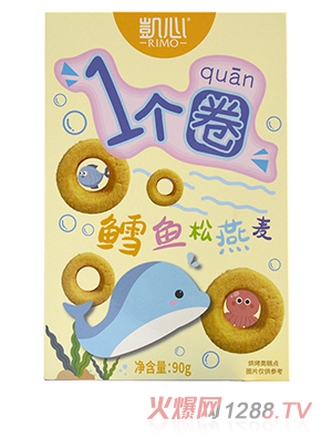 RIMO凯心鳕鱼松燕麦圈