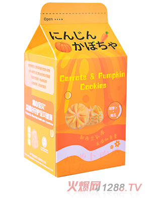 凯心胡萝卜南瓜小花曲奇