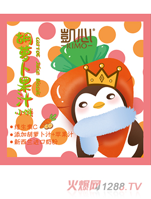 凯心胡萝卜果汁小饼