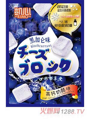 凯心高钙奶酪块（黑加仑味）