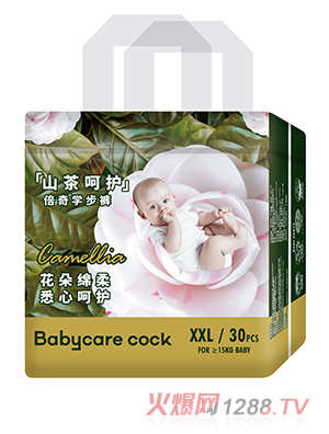 Babycare cock倍奇山茶呵护系列拉拉裤XXL30