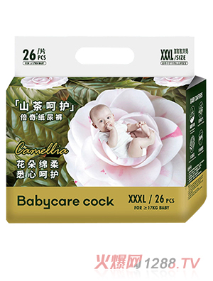 Babycare cock倍奇山茶呵护系列纸尿裤XXXL26