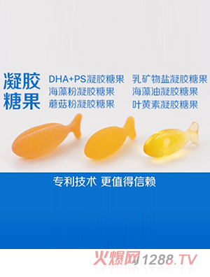 Unipharm新西兰联合制药厂