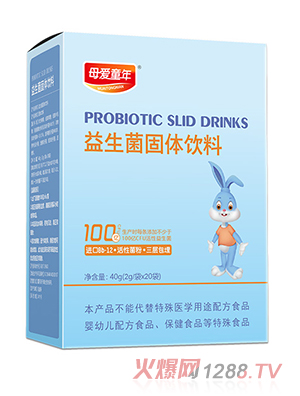 广州正修堂医药科技有限公司