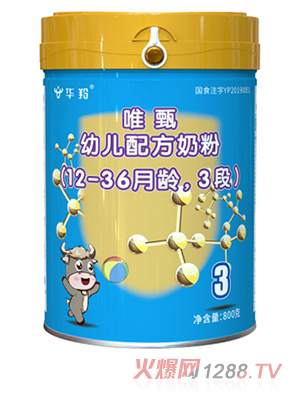 华羚唯甄幼儿配方奶粉