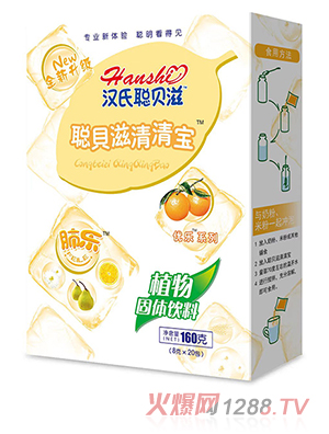 江西汉氏食品有限公司