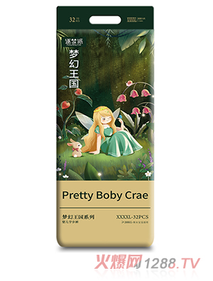 逐梦派梦幻王国系列婴儿学步裤XXXXL32