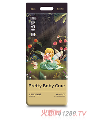 逐梦派梦幻王国系列婴儿纸尿裤XL40