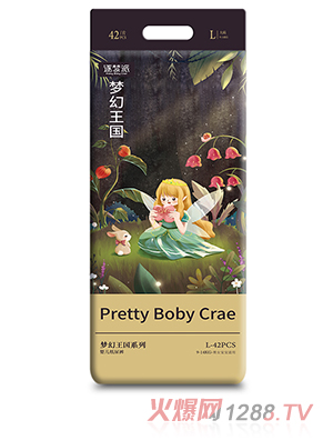 逐梦派梦幻王国系列婴儿纸尿裤L42