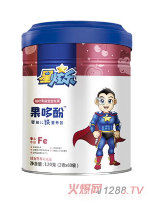 无锡市利贝乐贸易有限公司