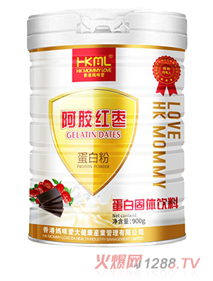 香港妈咪爱阿胶红枣蛋白粉