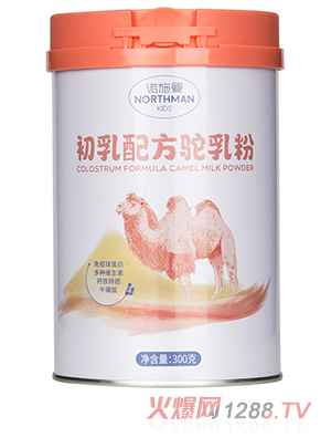 杭州鑫娃贸易有限公司