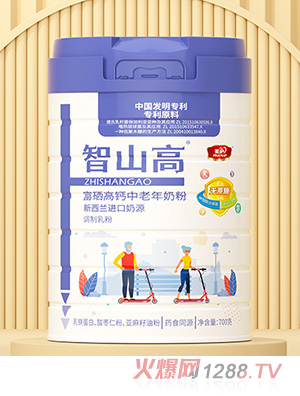 美庐智山高富硒高钙中老年奶粉