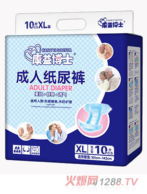 康益博士成人纸尿裤XL