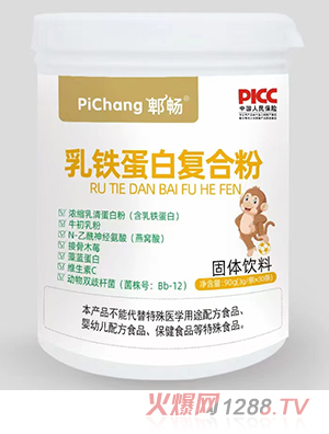郫畅乳铁蛋白复合粉