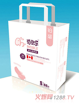 萌宝乐铂装婴儿纸尿裤