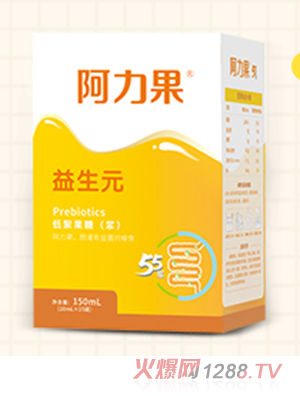 阿力果品牌事业部