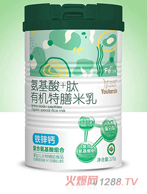 优可欣氨基酸+肽有机特膳米乳 铁锌钙