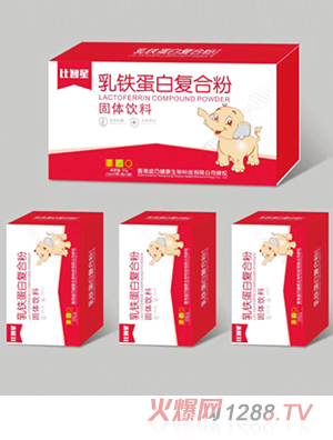 比智星乳铁蛋白复合粉