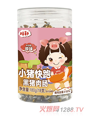 梓舒小猪快跑黑猪肉肠-原味180g