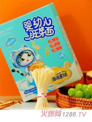 团团星球婴幼儿胚芽面