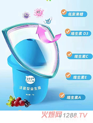 萌婴乐畅安宝事业部