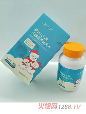 宣传共泊商贸有限公司（艾德芭比）