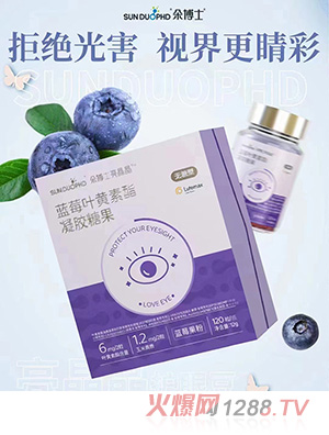 江西益均衡生物科技有限公司