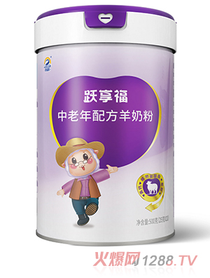 西安百跃天赋宝儿乳业有限责任公司（跃小羊）