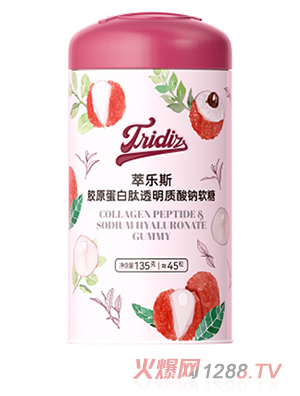 Dipro迪辅乐萃乐斯胶原蛋白肽透明质酸钠软糖