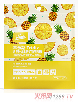 Dipro迪辅乐萃乐斯含多种维生素矿物质软糖（袋装）