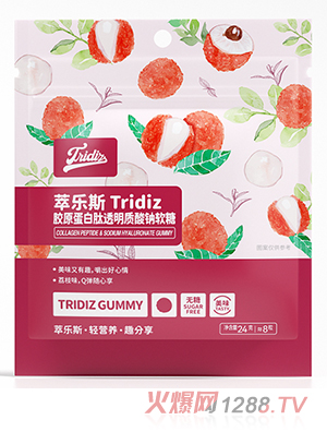 Dipro迪辅乐萃乐斯胶原蛋白肽透明质酸钠软糖（袋装）