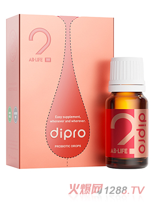 Dipro迪辅乐life安洛普益生菌