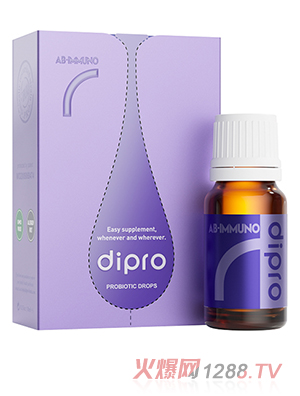 Dipro迪辅乐IMMUNO安优诺益生菌