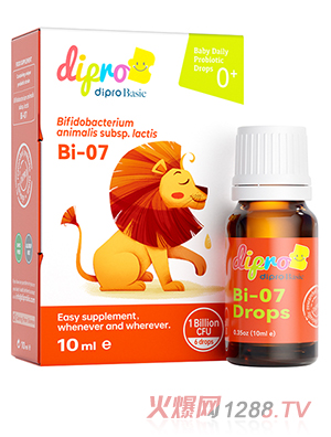 Dipro迪辅乐Basic Bi-07益生菌
