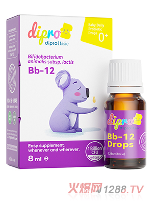 Dipro迪辅乐Basic Bb-12益生菌