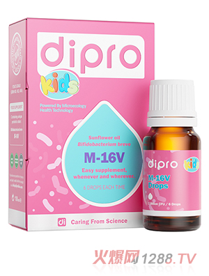 Dipro迪辅乐Kids M-16V益生菌
